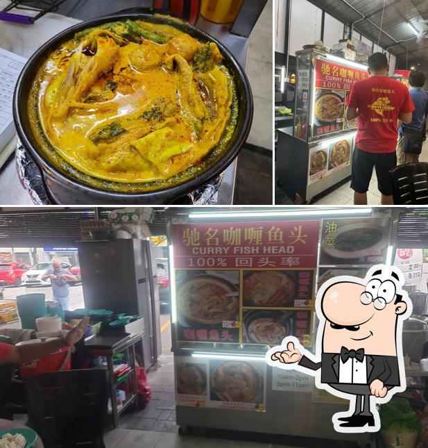 驰名咖喱鱼头 • 100% 回头率 • Famous Curry Fish Head • Cheras