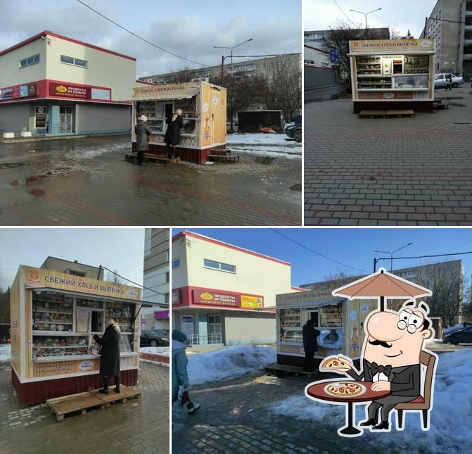 Обнинский хлеб