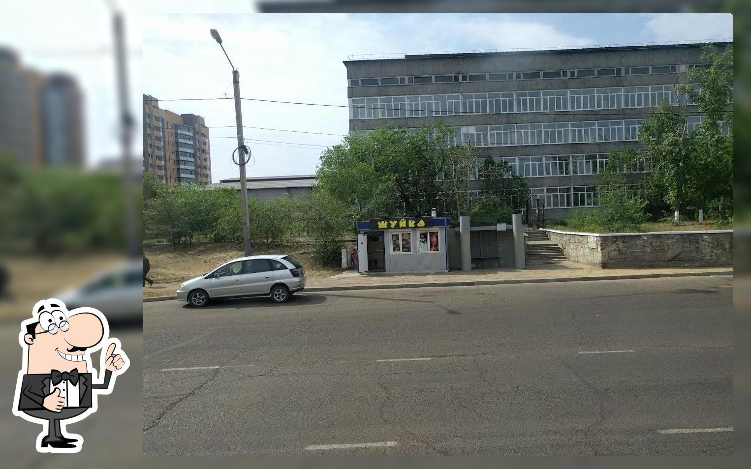 ПерЖуйка