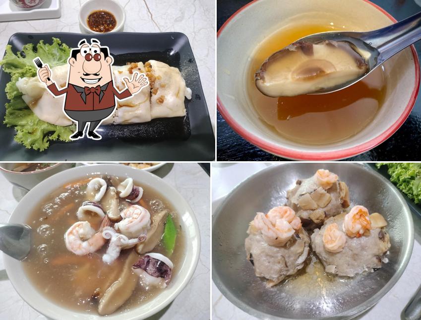 ร้านฮับตามมี
