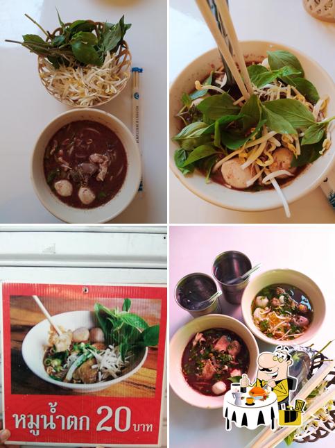 ร้านเตี๋ยวเรือเข้าท่า