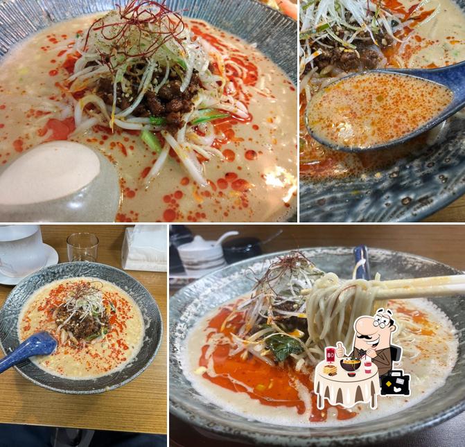 屋号がない！担担麺 六地蔵店