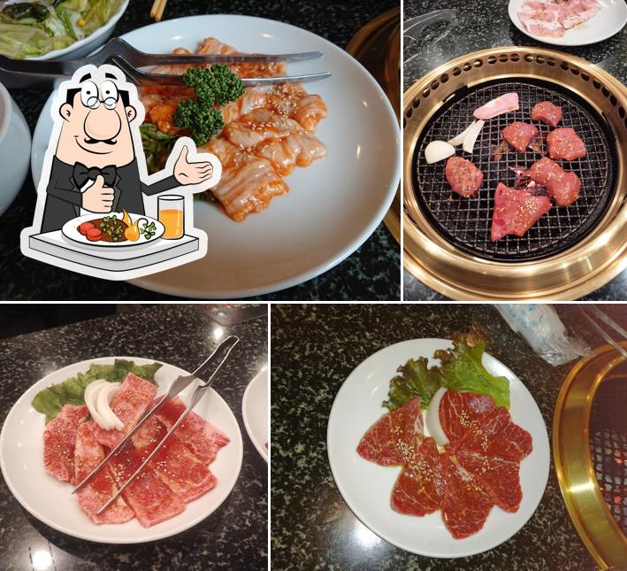 炭火焼肉 香林(こうりん)