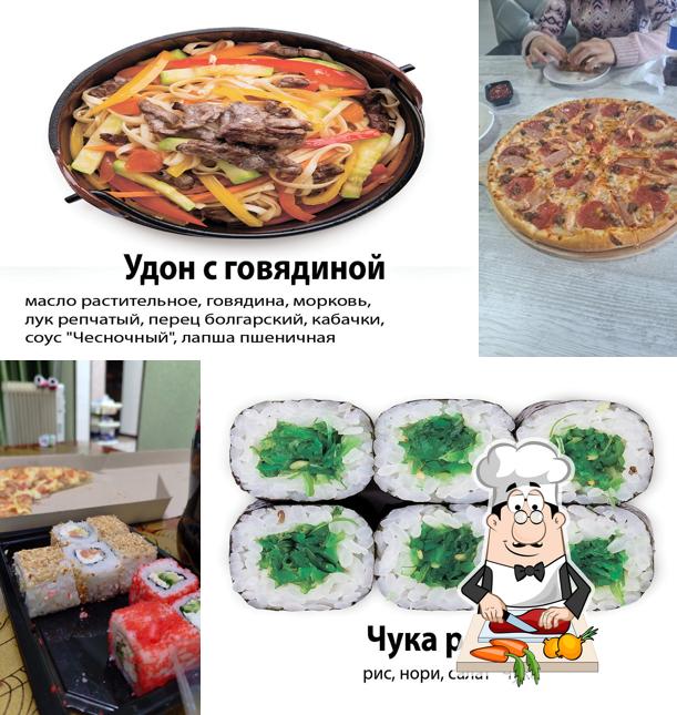 Империа Пицца Суши Вок