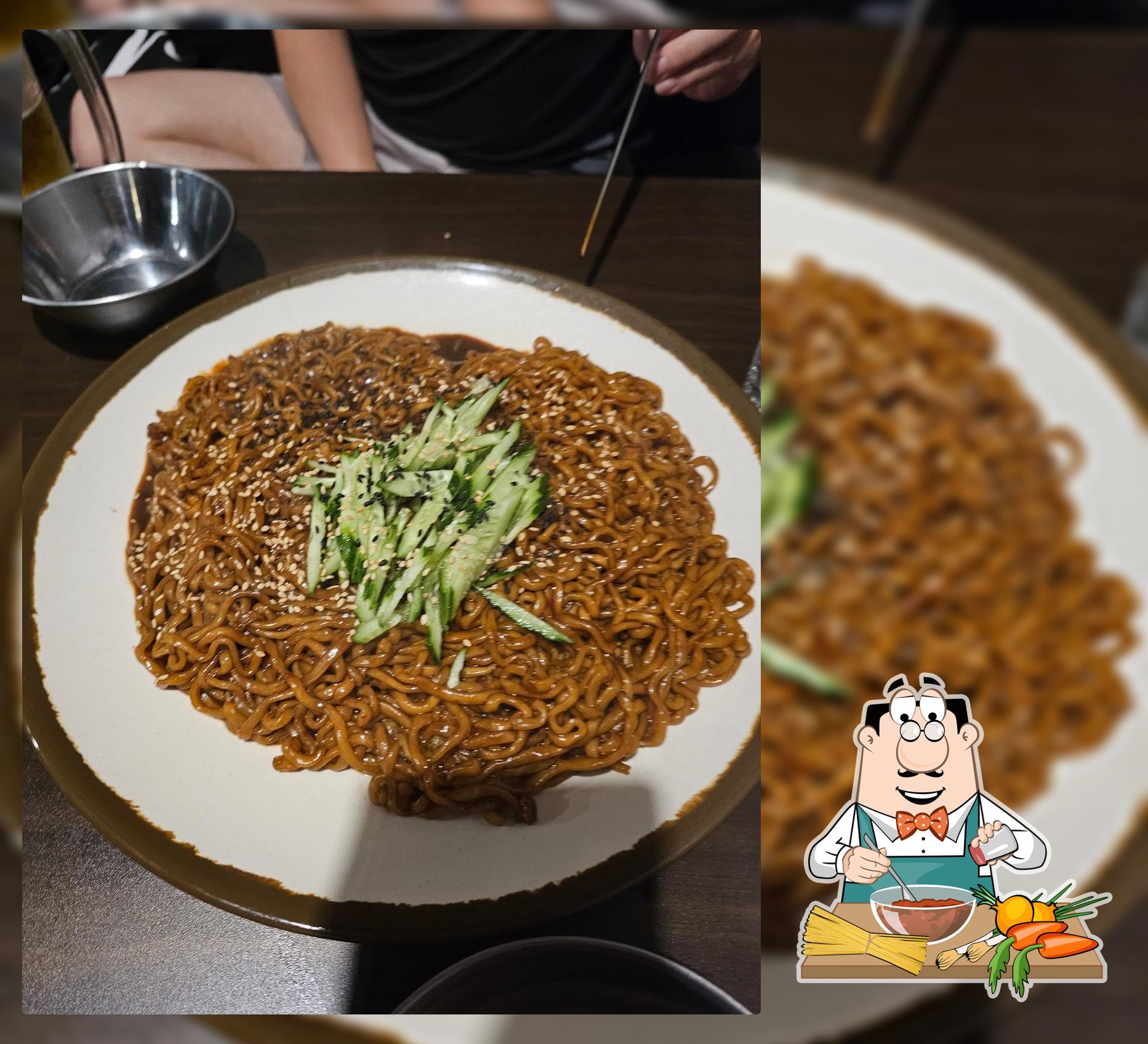 하이트하우스