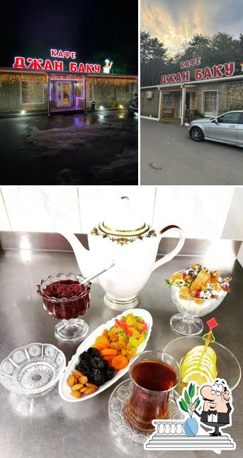 Посмотрите, как "Джан Баку" выглядит снаружи