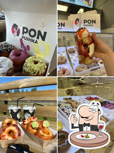 Pon-Pushka