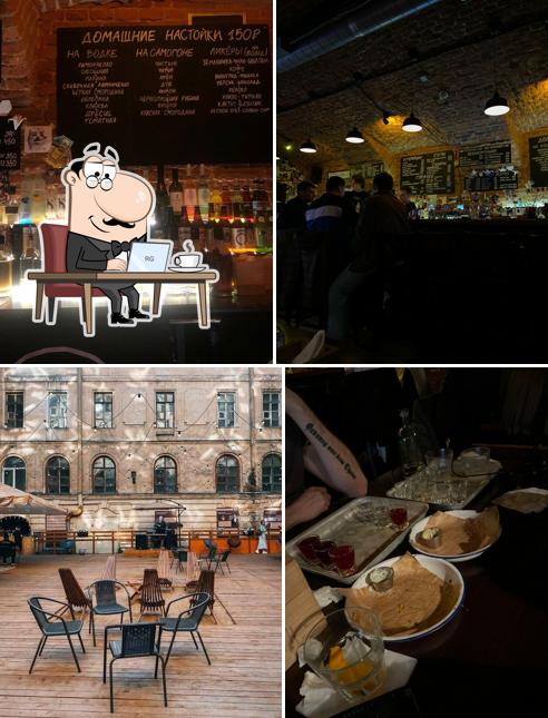 Интерьер "свободной рюмочной"