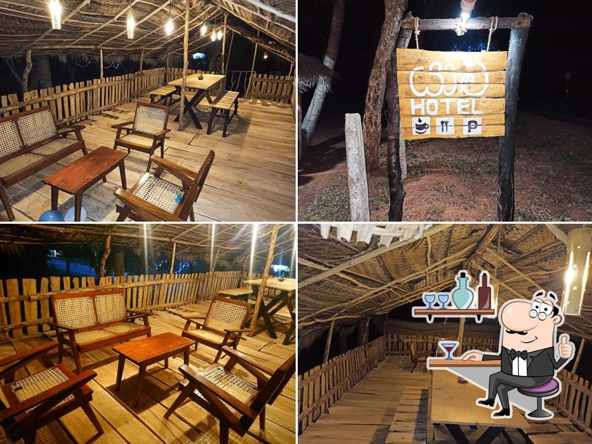Yaalu(mini) Hotel