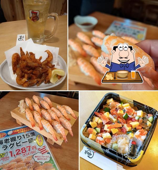 Yataizushi Sakaideekimaecho