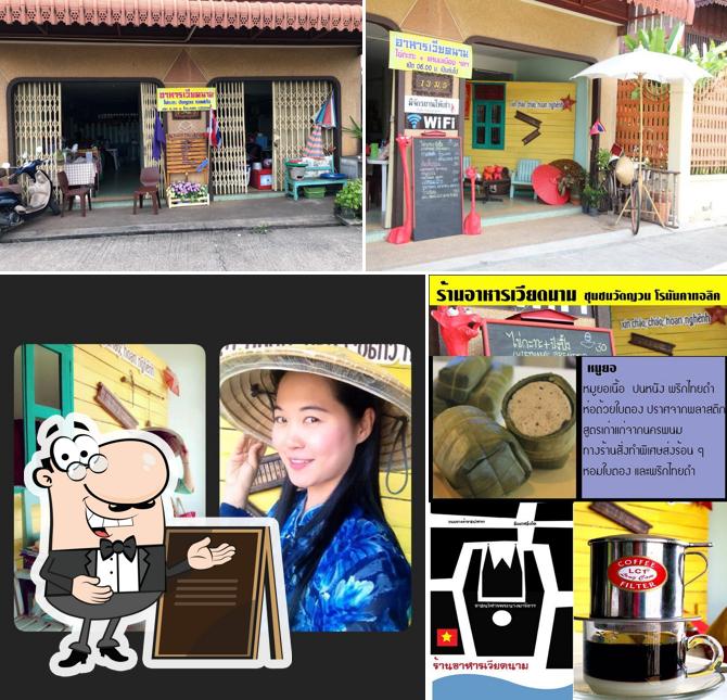 ร้านอาหารเวียดนาม ชุมชนวัดญวน โรมันคาทอลิก