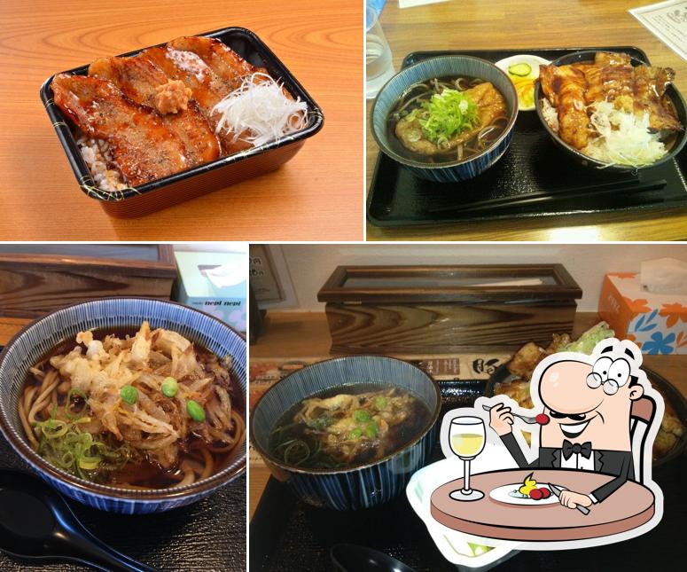 くまうし 弟子屈本店