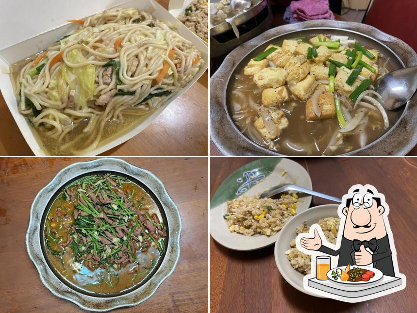 樂料亭（原快樂山產小吃部）