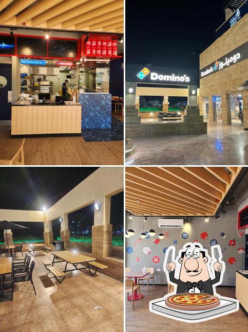 Dominos's Pizza - Aqaba