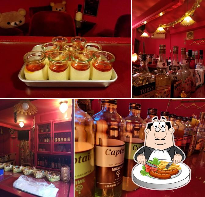 Ladys Bar