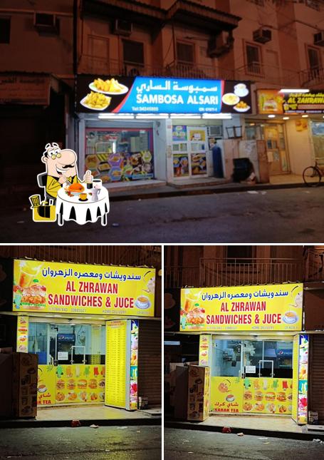 Alzahrawan Sandwhiches & Juices