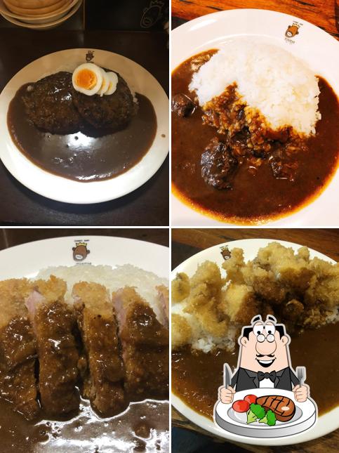 Curry TekeTeke