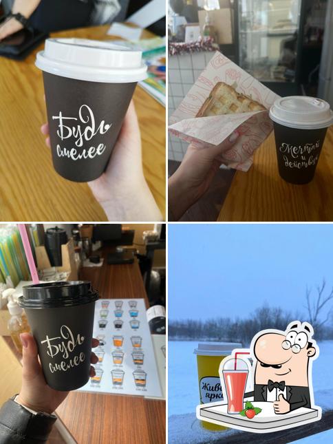 Кофейное Древо