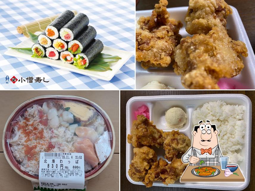 Kozo Sushi