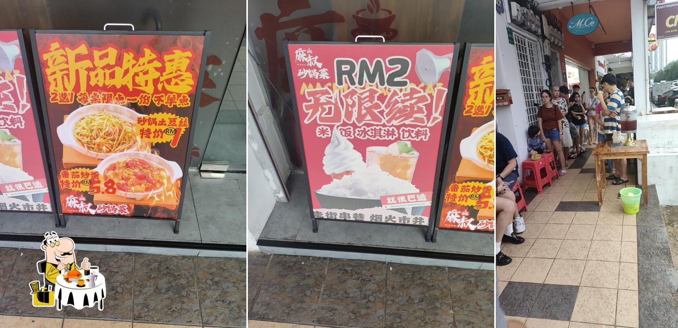 Masu Claypot Puchong