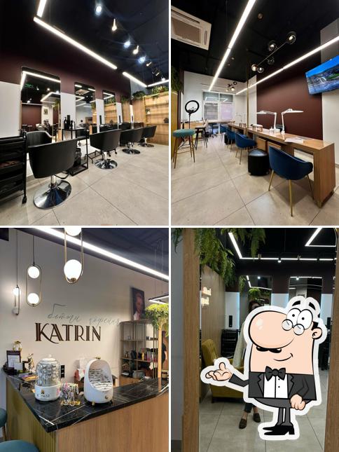 Интерьер "Пора"