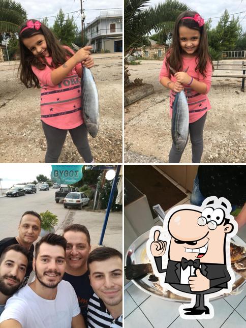 Fish Taverna Vythos