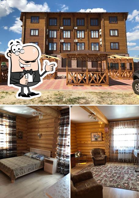 Кафе «Смак»