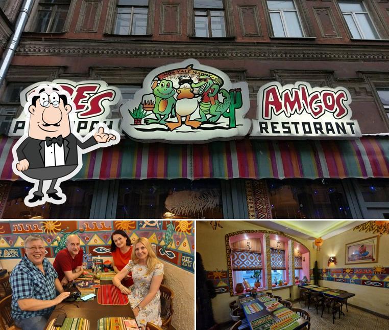 Забронируйте столик в "Тресе Амигос"