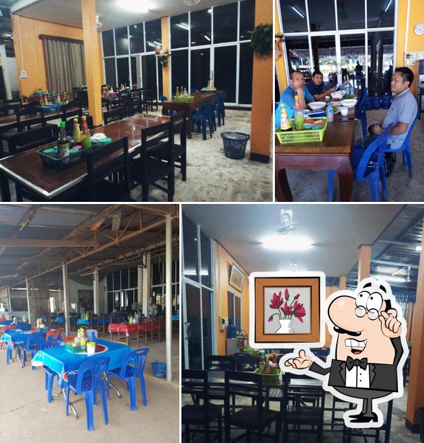 ເຂົ້າປຸ້ນນໍ້າແຈ່ວ