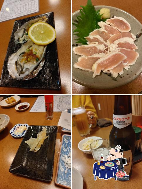 甚八