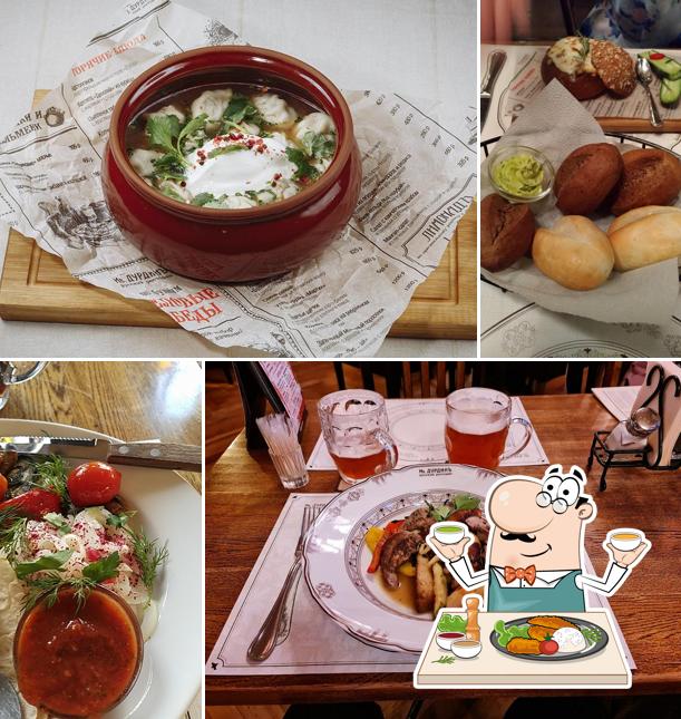 Блюда в "Дурдине"