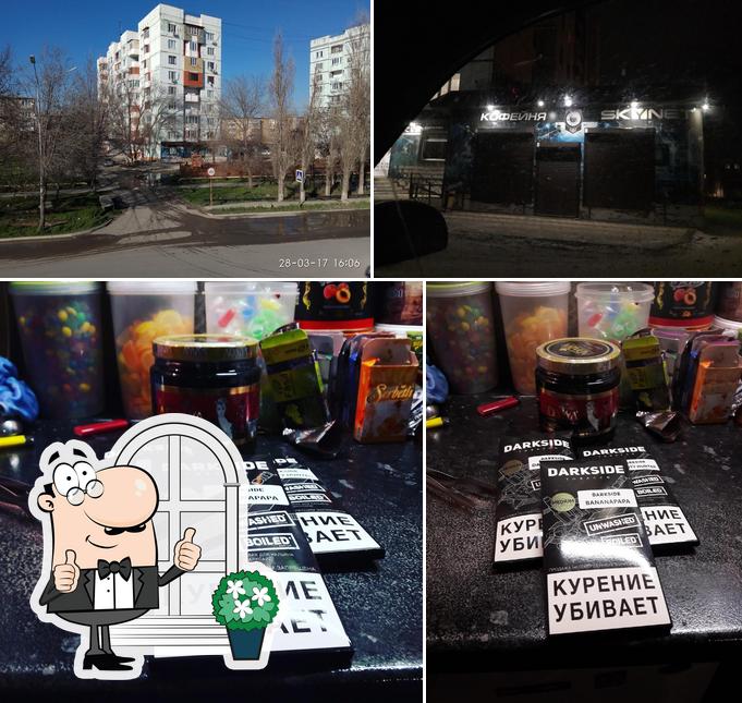 Кафе Скайнет