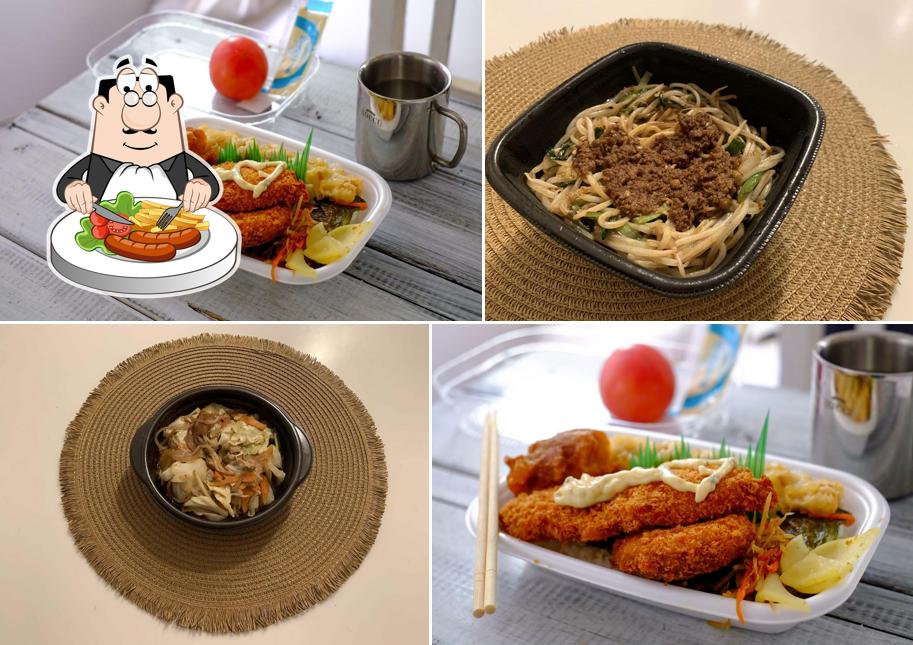 HottoMotto Takamori-machi