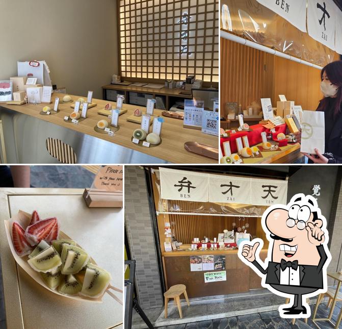 Kakuozan Fruit Daifuku Benzaiten JR Nara Sanjo Shop