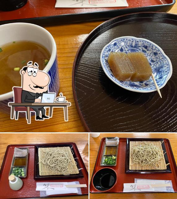 ちしゃの木