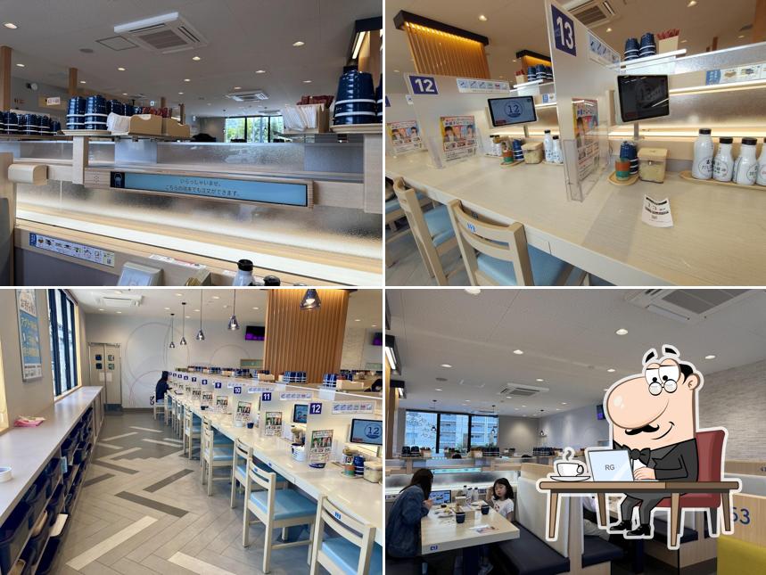 はま寿司 仙台大野田店