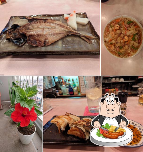 赤ちょうちん 静