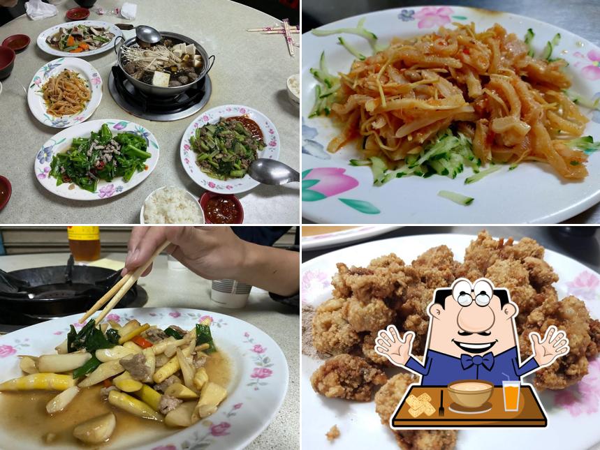 黑松羊肉爐