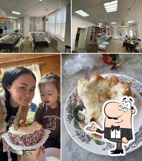 Самовар