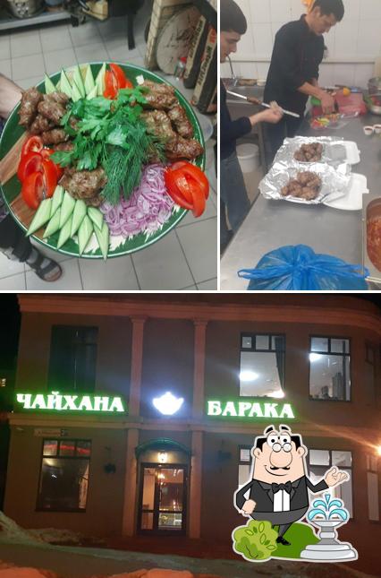 Барака