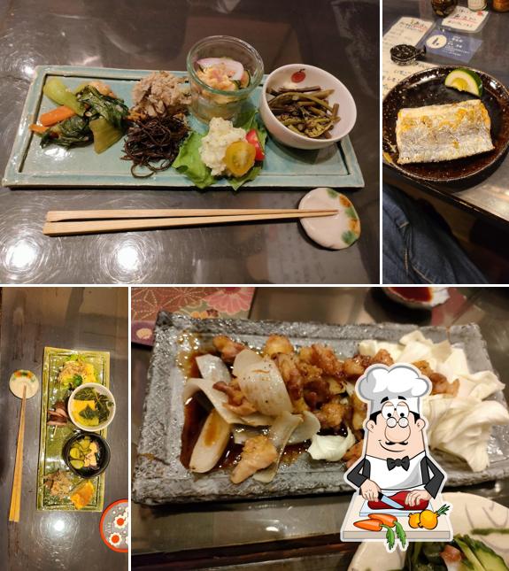 Matsu
