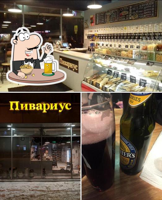 50 оттенков