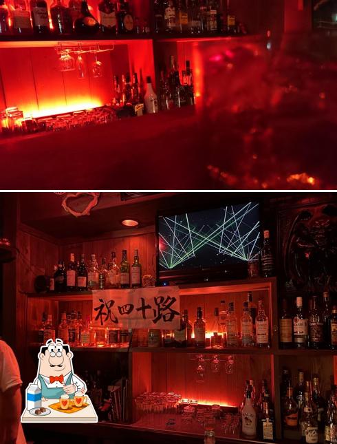 BAR GRAVE