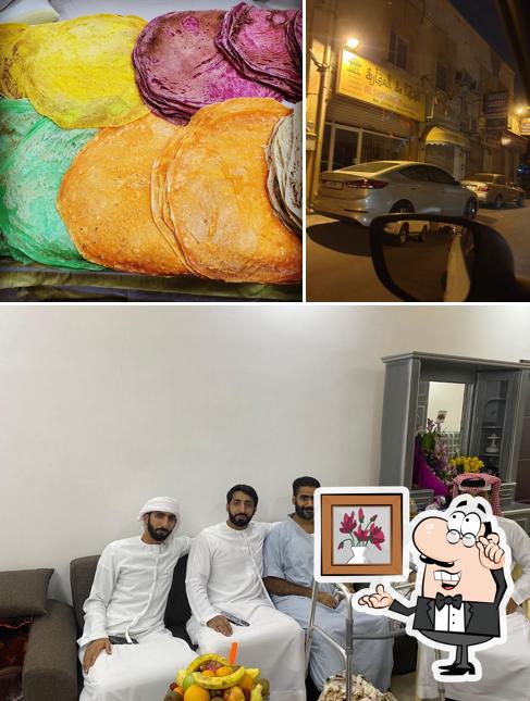 Bab Al Harrah Bakery