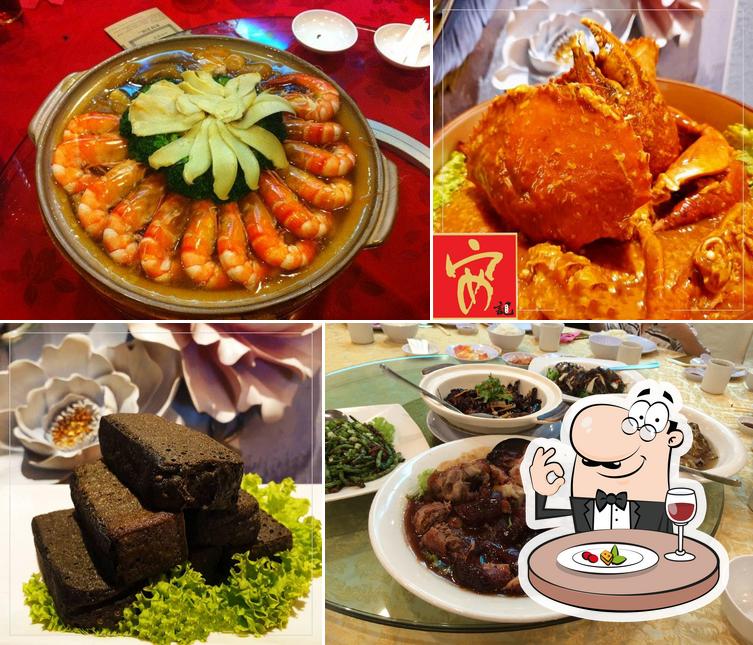 On Kee Restaurant 安记楼