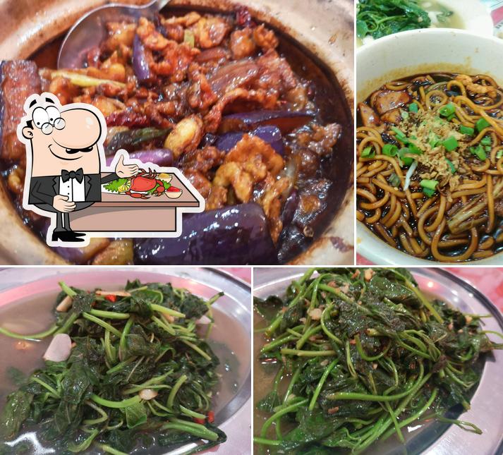 联兴 Restoren Lian Hing