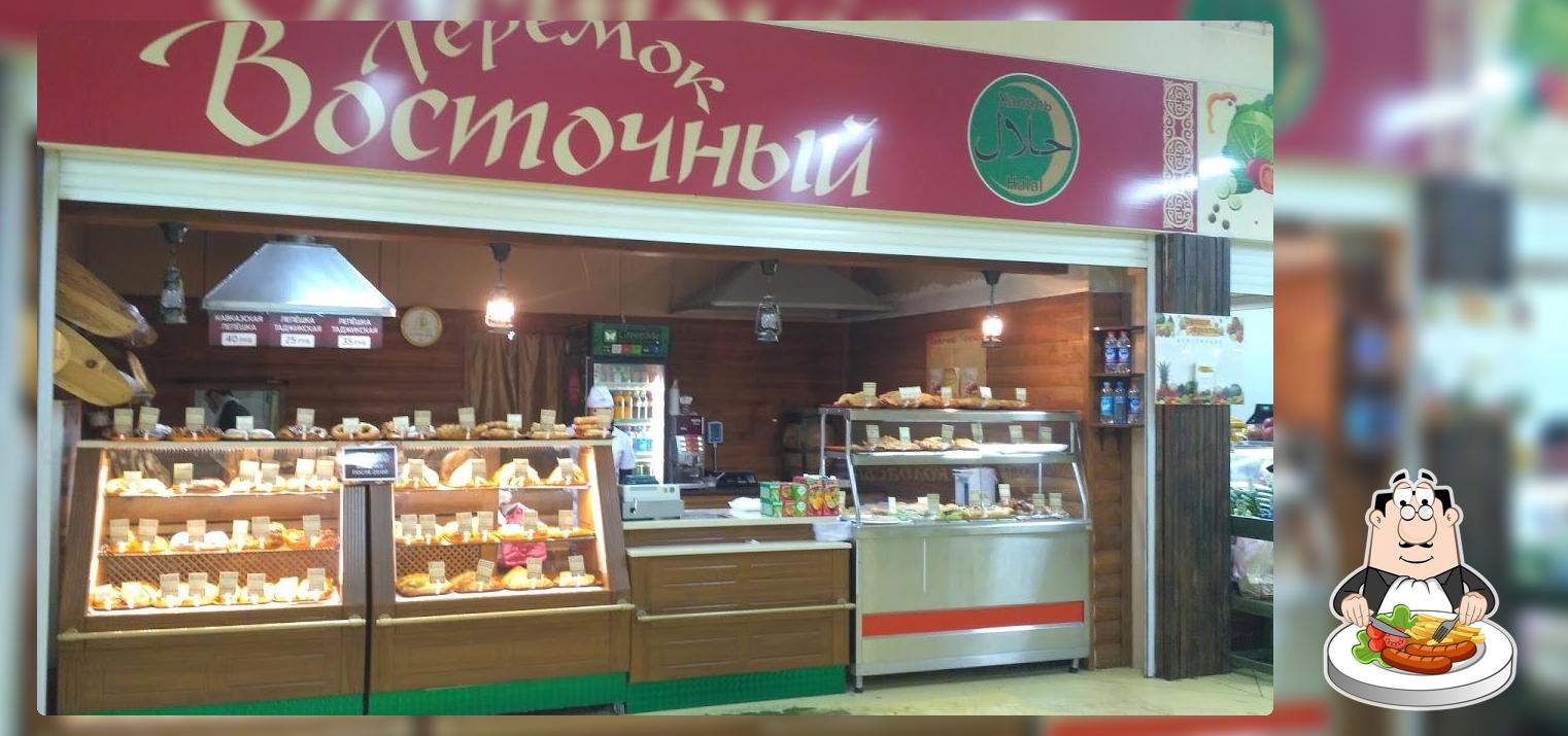 Теремок восточный