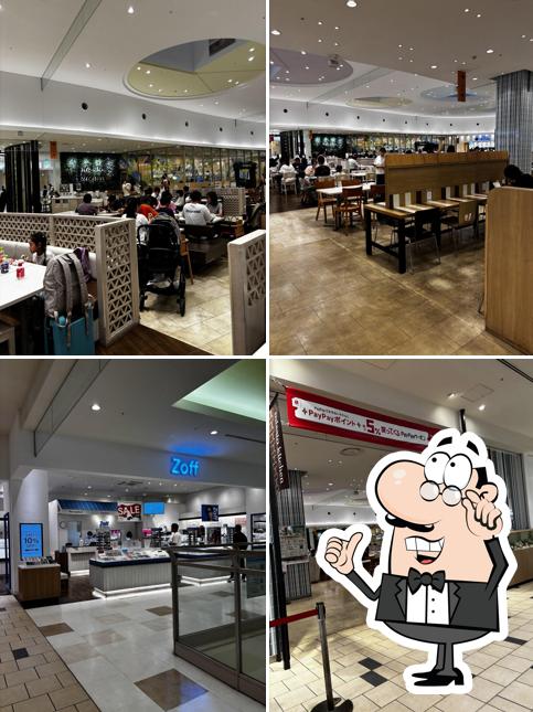 らぁめん 本田麺業 ららぽーと新三郷店