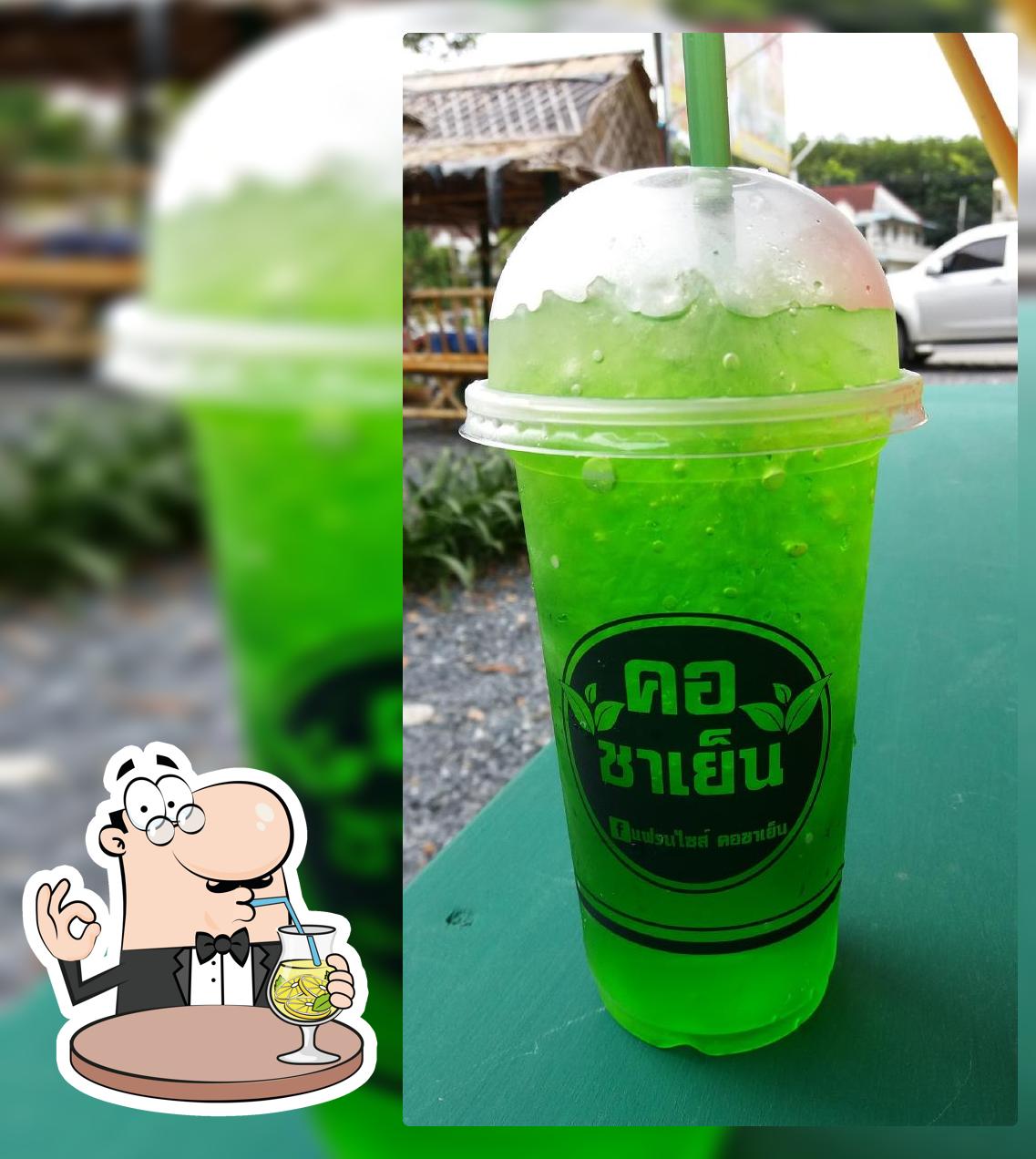ร้านคอชาเย็น หนองดี