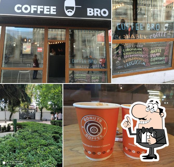 Donuts & Coffee Экспресс